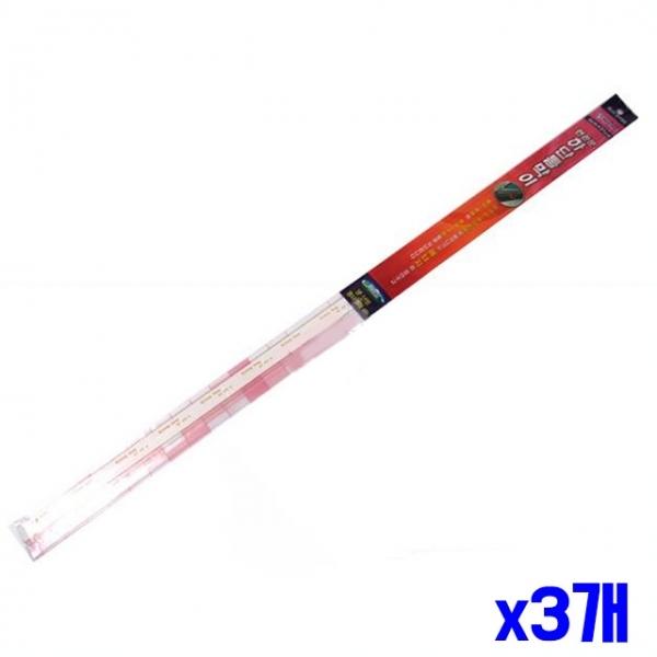 현관문 하단 틈새막이 91cm x3개