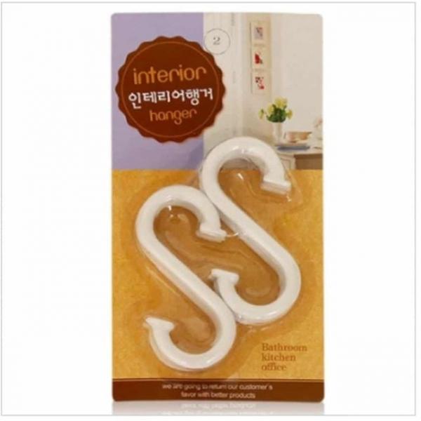 S자 수납행거6P 주방걸이 에스고리