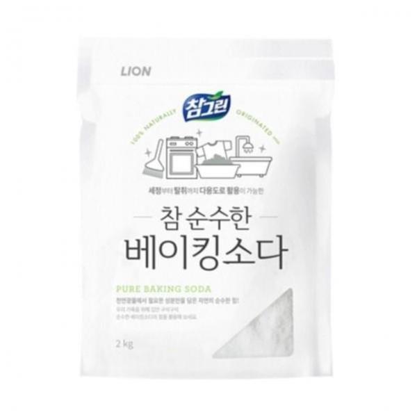 참그린 참 순수한 베이킹소다 2kg 라이온코리아 참그린 주방 후드 세제 타일 라이온코리아 가위 수납