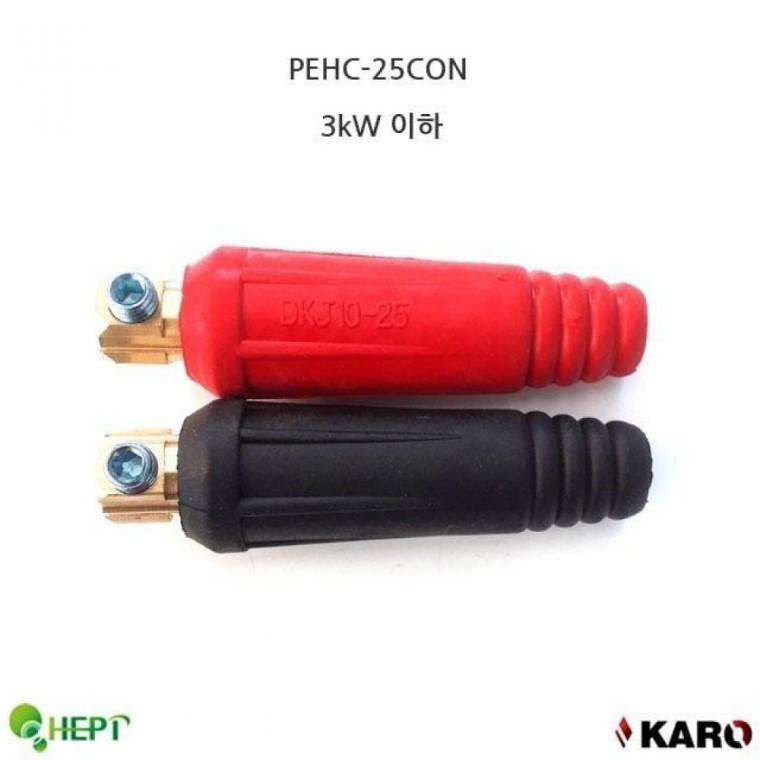 커넥터 케이블단자 출력단자 2PCS 흑색적색 3kW이하