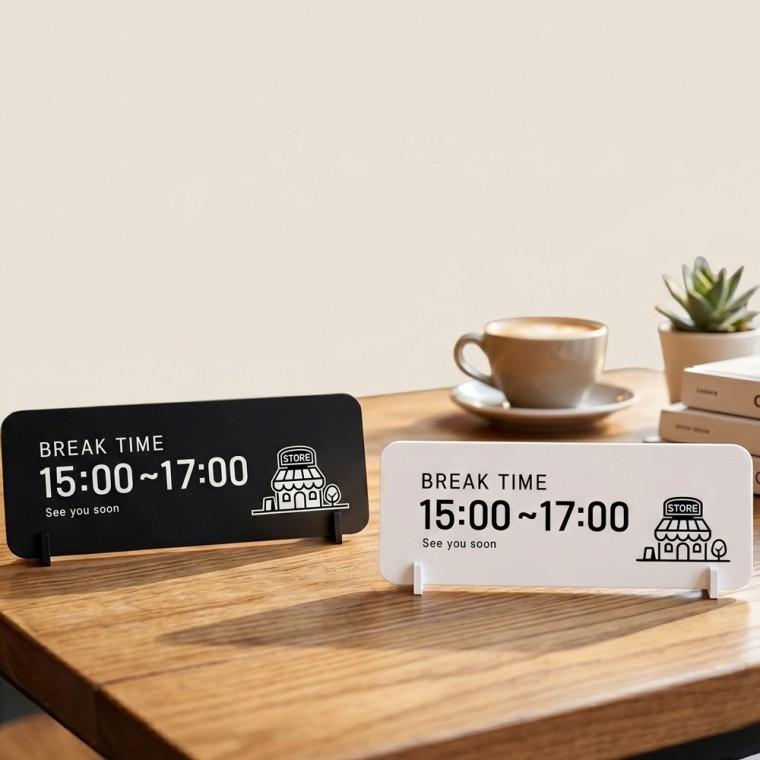 브레이크타임3 스탠드 안내판 포맥스 매장알림판 가로형 대 310x116mm