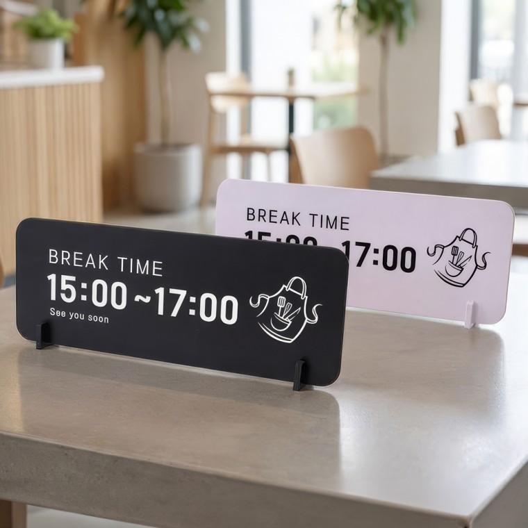 브레이크타임2 스탠드 안내판 포맥스 매장알림판 가로형 대 310x116mm