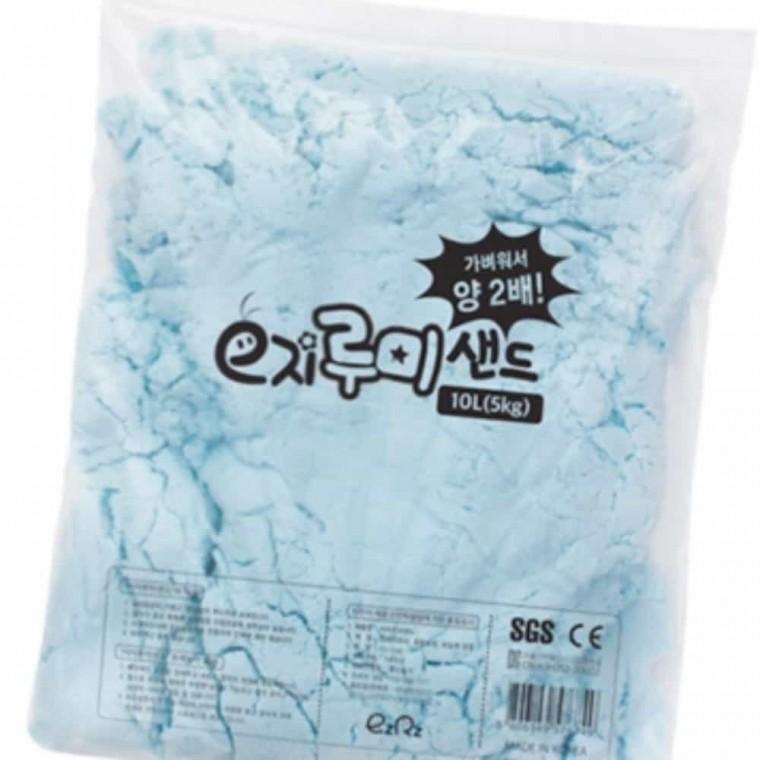 실내모래놀이 루미샌드 모래놀이 5kg(10L) 블루 촉감놀이