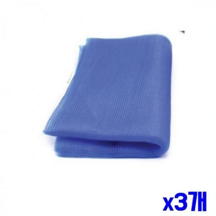 한 방충망 3M x3개 창문모기장 해충퇴치용품