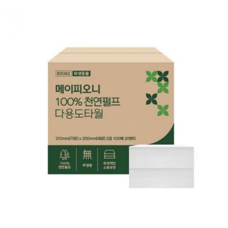메이피오니 위생타올 2000매(펄프 무형광)
