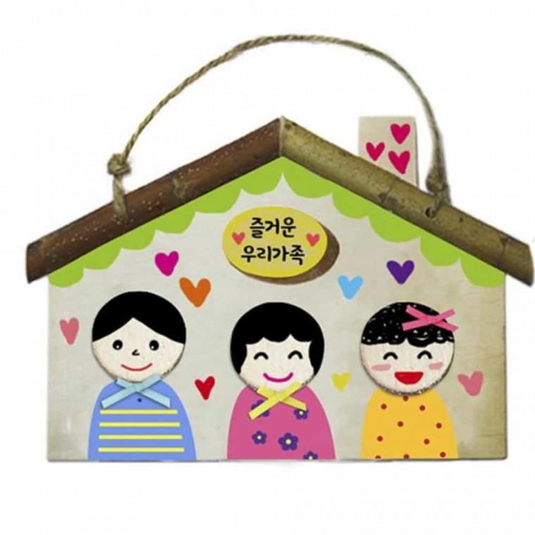 가족미술활동 우리가족 나무집걸이