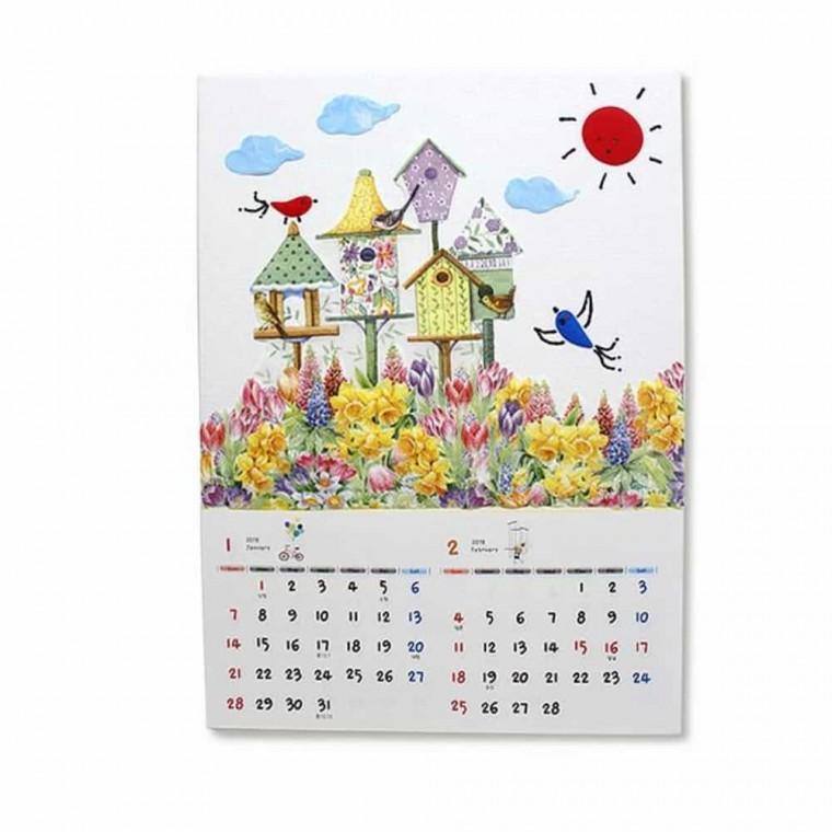 종이액자만들기 직사각 종이 액자