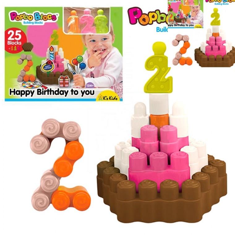 생일케이크 만들기 블록놀이 블럭쌓기 조립블럭