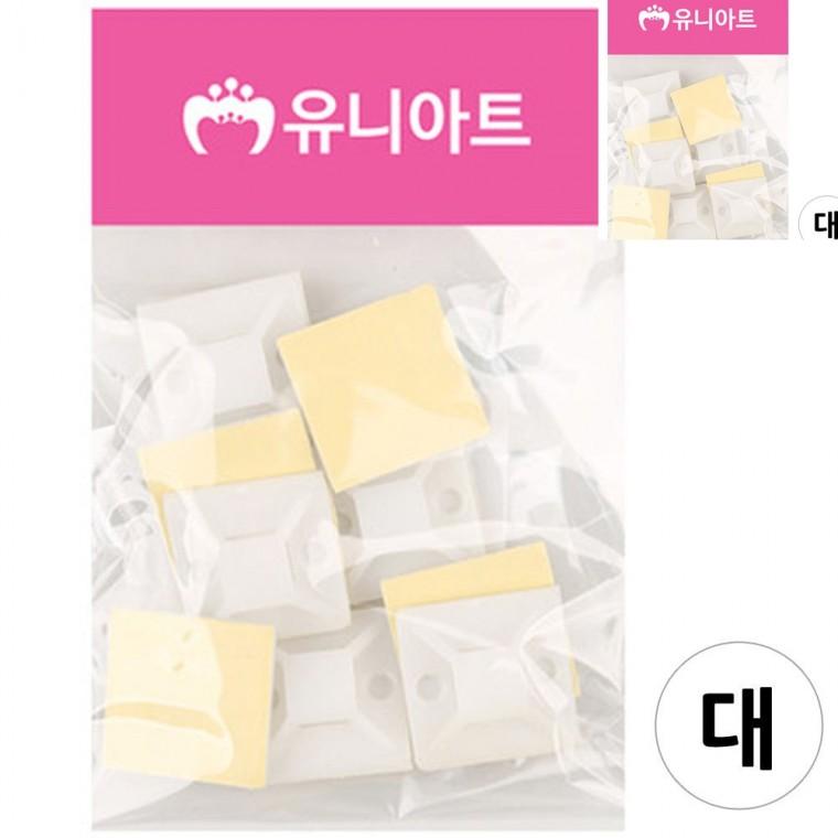 마운틴 대 어린이만들기 공예재료 아동미술만들기