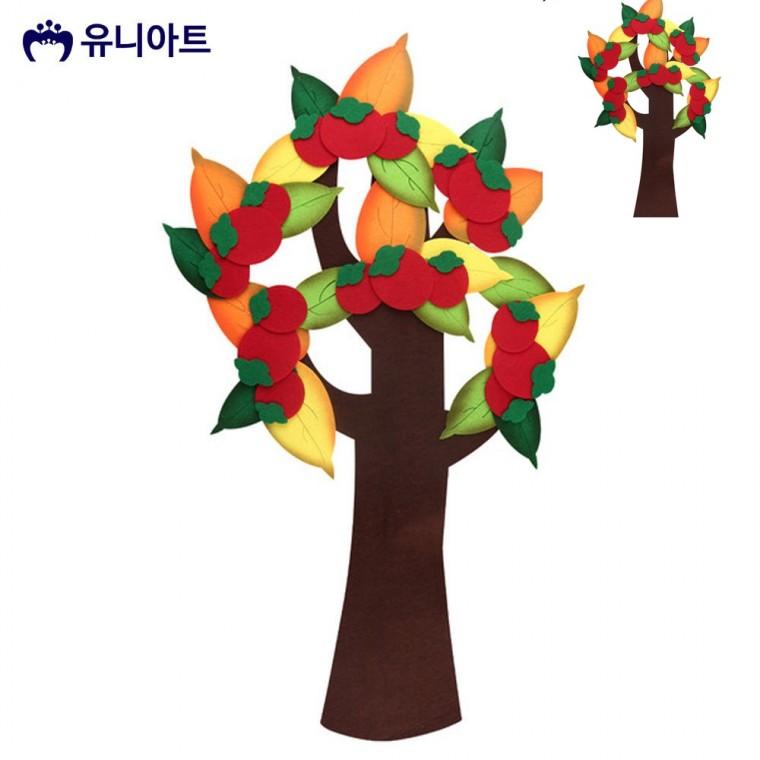 펠트 감나무 만들기체험 공예재료 유아만들기