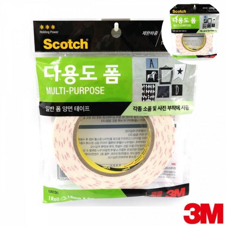 폼 양면테이프 폼양면테이프 폼테이프 강력한양면테이프