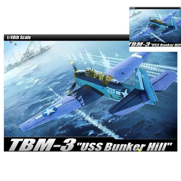1대48 TBM-3 벙커 힐 프라모델놀이 모형밀리터리 밀리터리모형