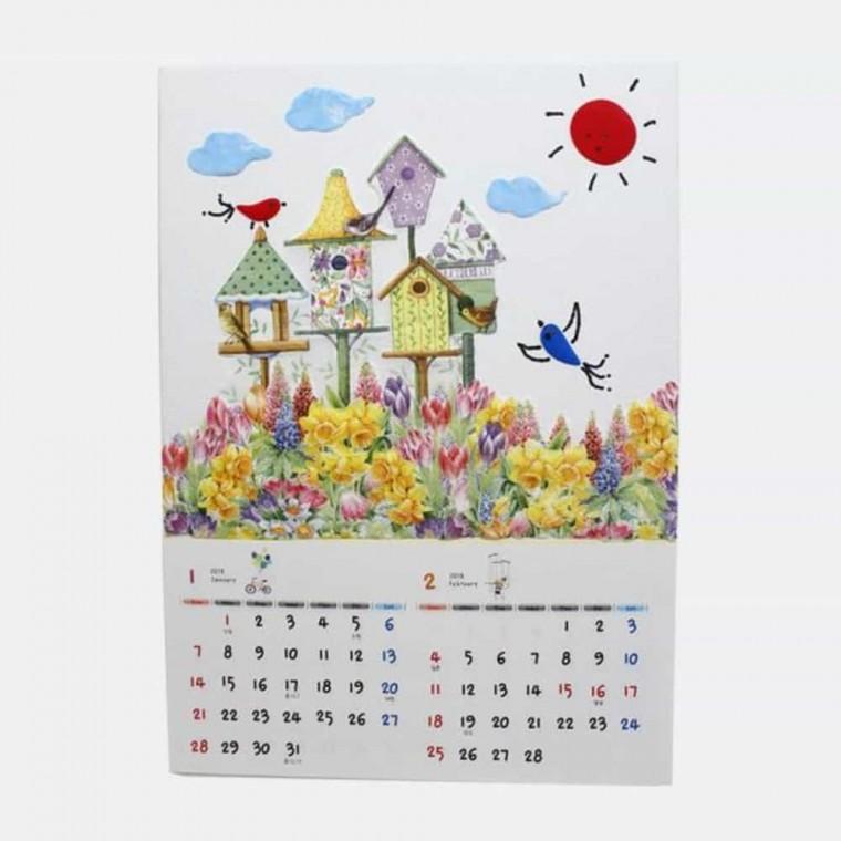 취미공예 냅킨아트 달력 만들기 10인용