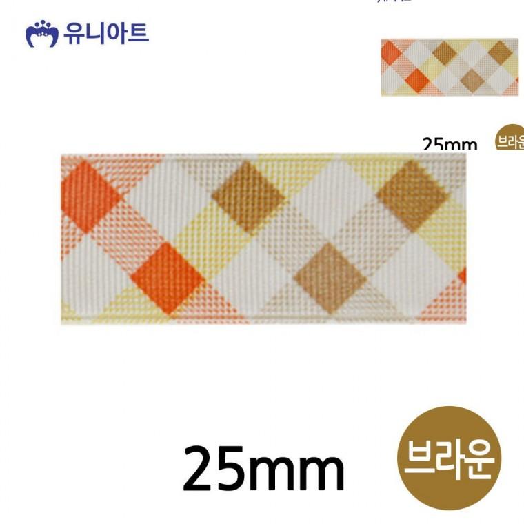 골직사선A 리본 25mm 브라운 롤 포장타이 선물리본 공예리본