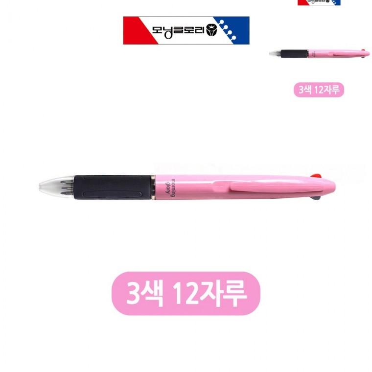 3색 볼펜 핑크 12자루 팬 캐릭터펜 선물볼펜
