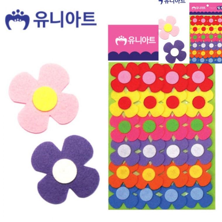 펠트 데코꽃 소 45mm 24pcs 미술만들기 만들기체험 미술놀이