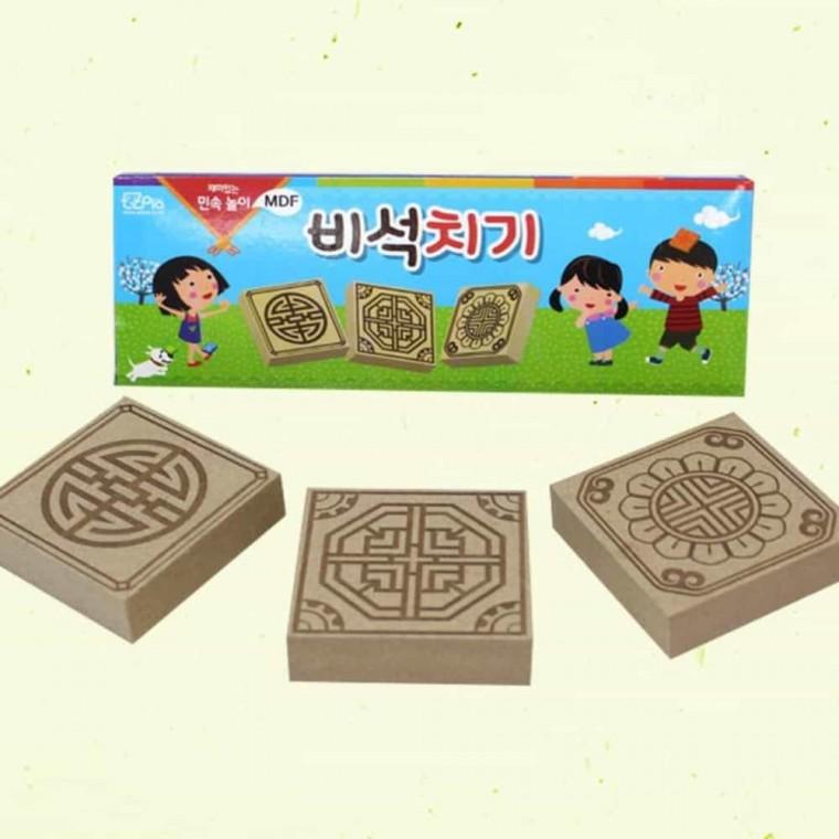 전통놀이 전통 민속놀이 비석치기 색칠하기
