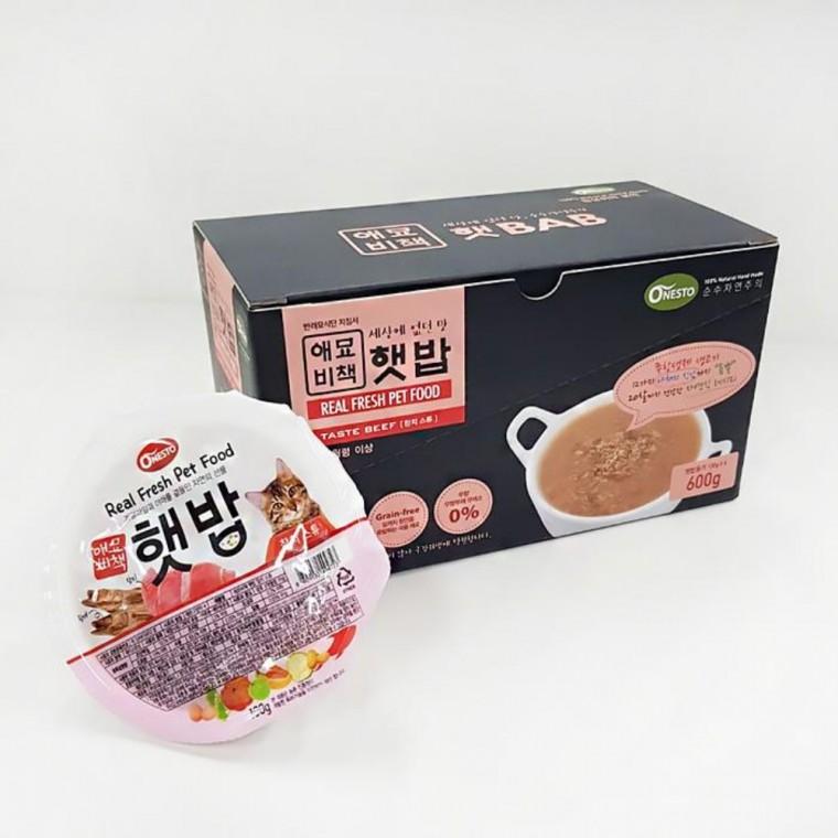 고양이그레인프리 고양이스프 고양이습식사료 고양이습식