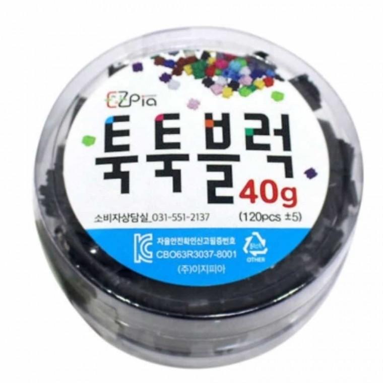 창의력블록 툭툭블록 관절블록 40g 검정 만들기블록