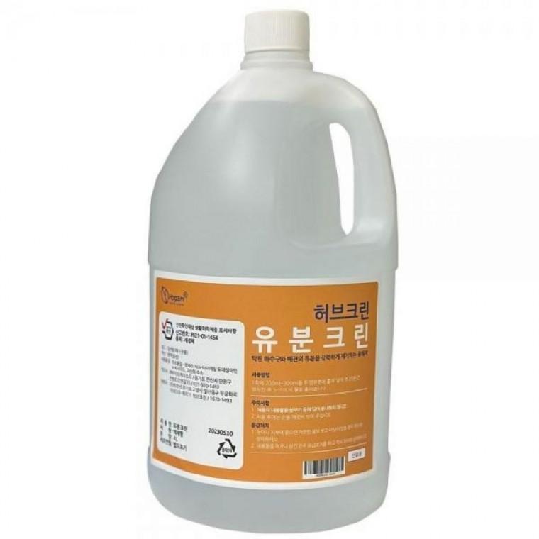 허브크린 악취 배수구 싱크대 막힘 4L 세정제 제거제