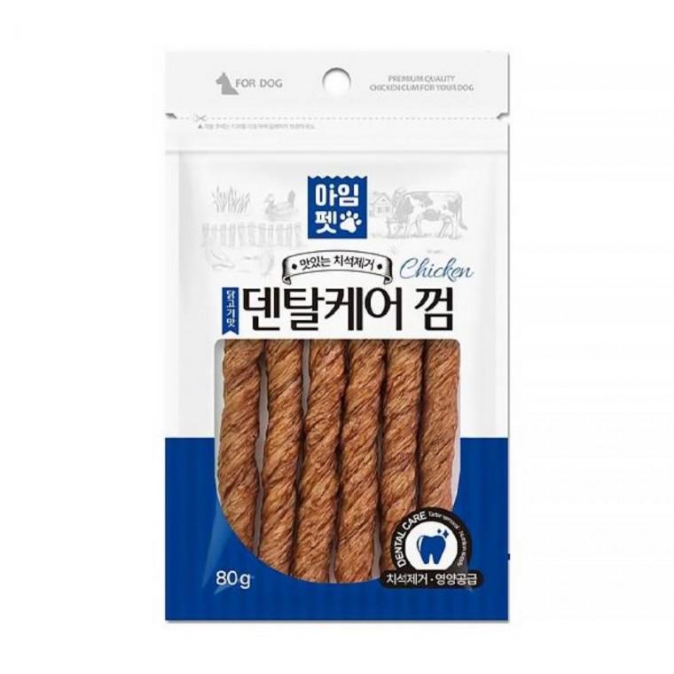 강아지개껌 닭고기맛 강아지건강껌 강아지껌 강아지간식