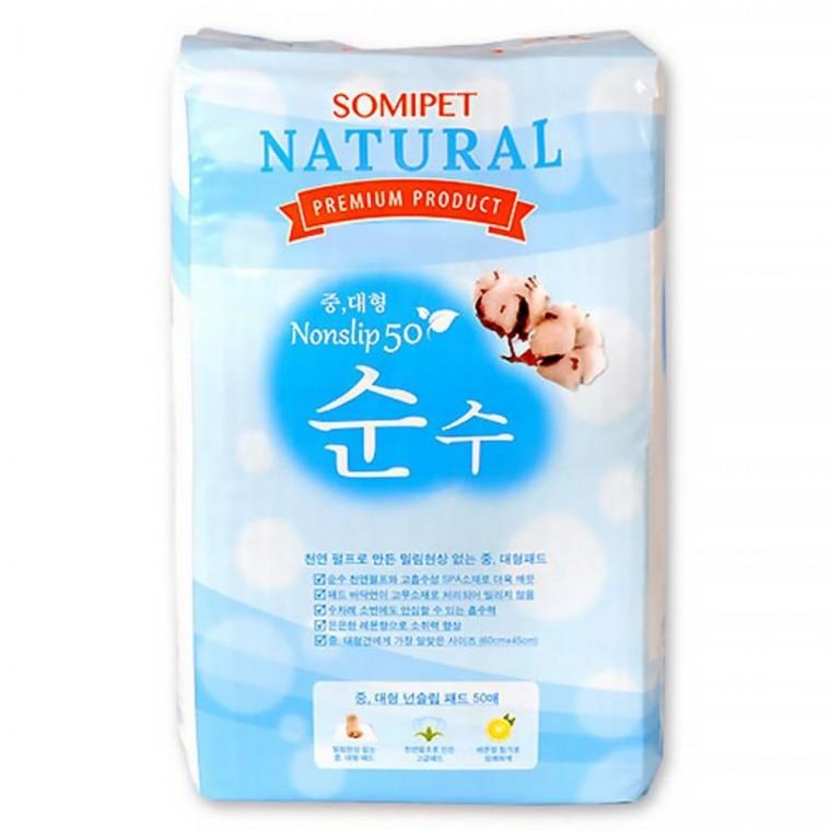 미끄럼방지배변패드 강아지배변교육 반려견훈련 애견화장실