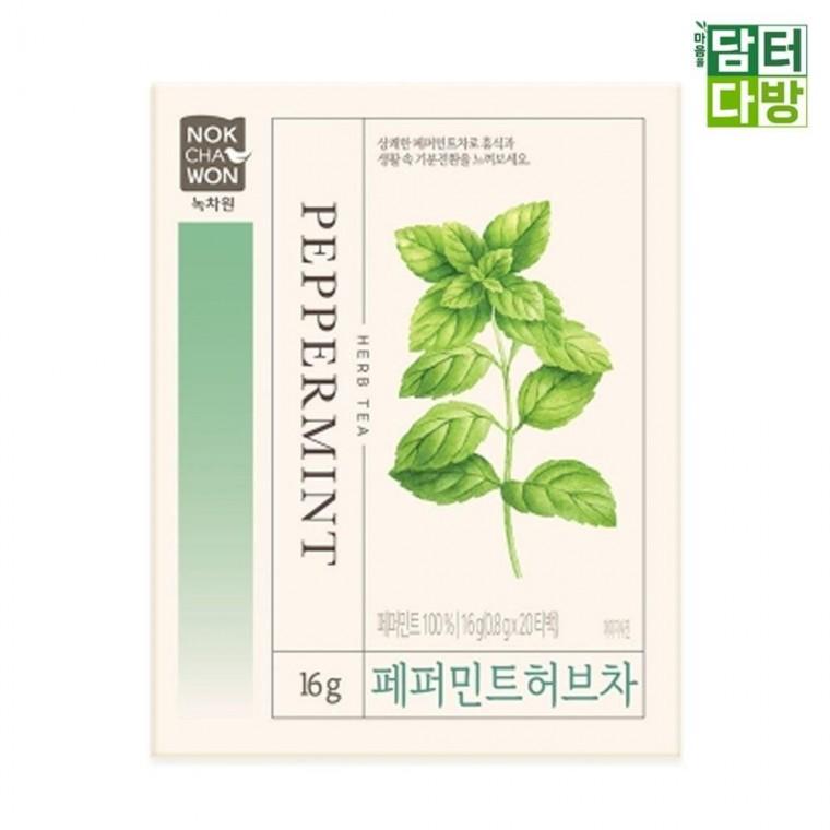 녹차원 페퍼민트 허브차 20티백