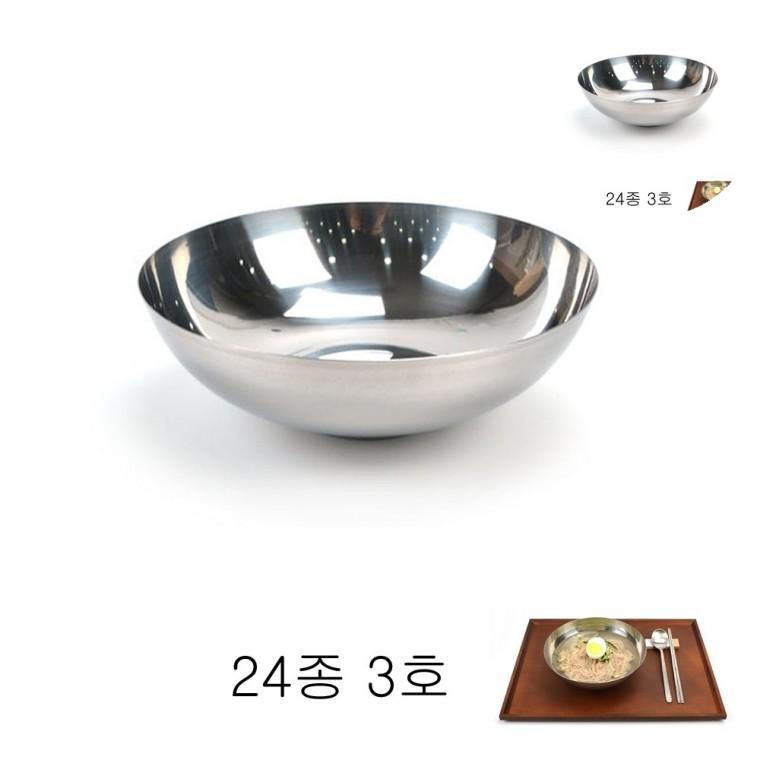 스테인레스 24종 냉면기 3호 스텐냉면기 스텐국그릇 우동그릇
