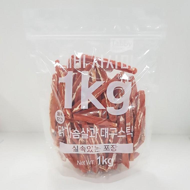 강아지고기간식 닭가슴살&대구스틱 강아지사시미껌1kg 맛있는애견간식 강아지가좋아하는간식
