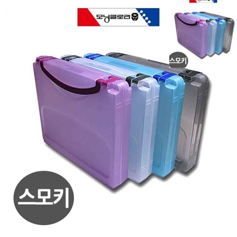 핸디 화일링 케이스 스모키 A4홀더 종이파일 서류함
