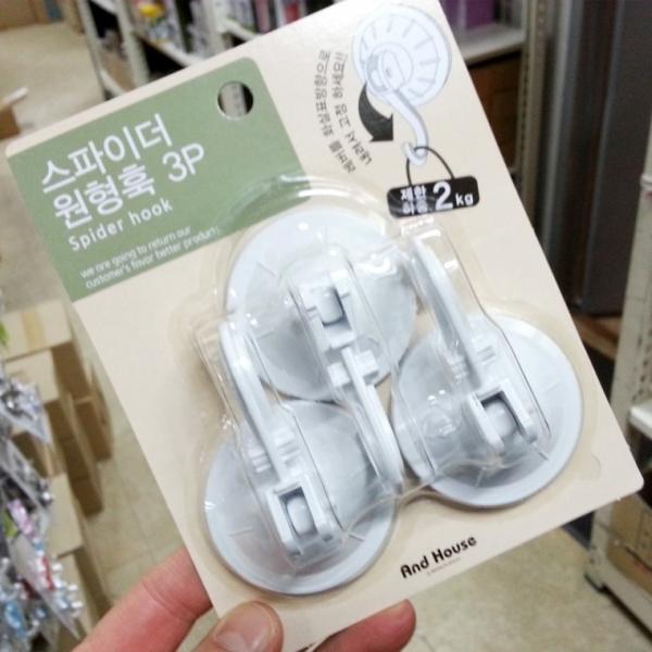 우일 스파이더 원형훅-3p 훅 후크 고리 수납 정리 소품 소품걸이 정리고리 걸이 생활용품