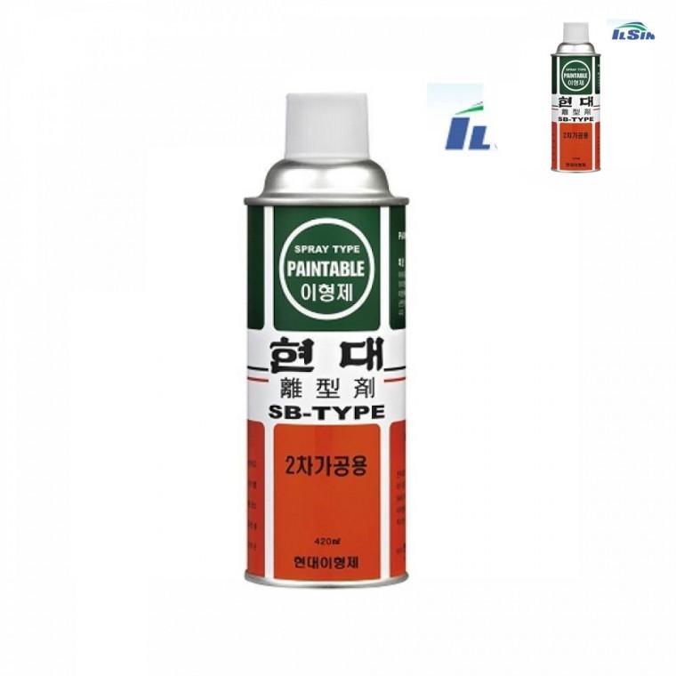 이형제 2차 가공용 420ml 실리콘스프레이 실리콘타입 에폭시레진