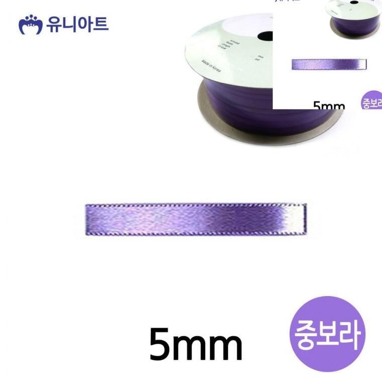 공단 롤 5mm 중보라 선물상자리본 포장타이 선물포장리본