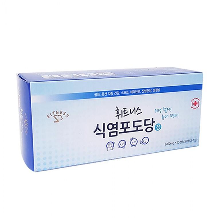 식염 포도당 개별 포장 60 정 알약 운동 헬스 영양 보충 염분 나트륨 섭취 간편