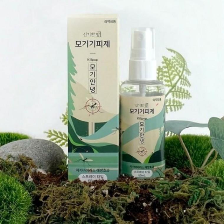 벌레 모기 안녕 퇴치제 기피 신기한방 아웃도어 스프레이 해충