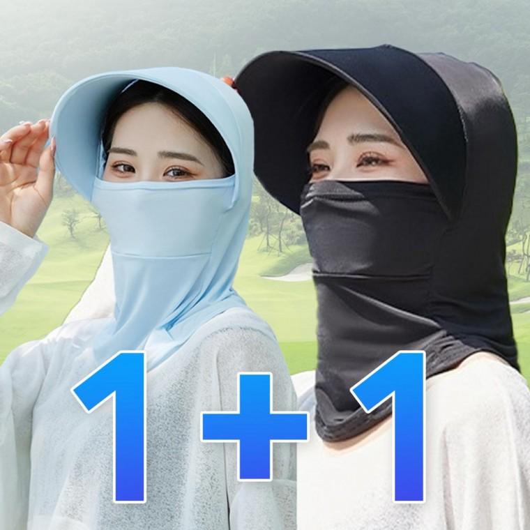썬바이저 쿨링 마스크캡 2p