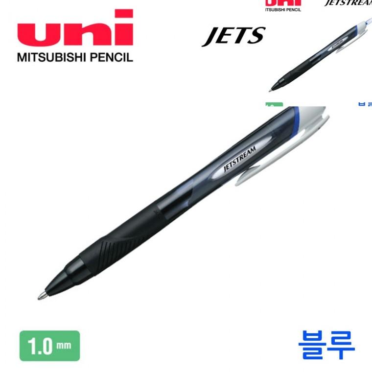 제트스트림 볼펜 1.0mm 10개입 블루 종이볼펜 교회볼펜 고급펜