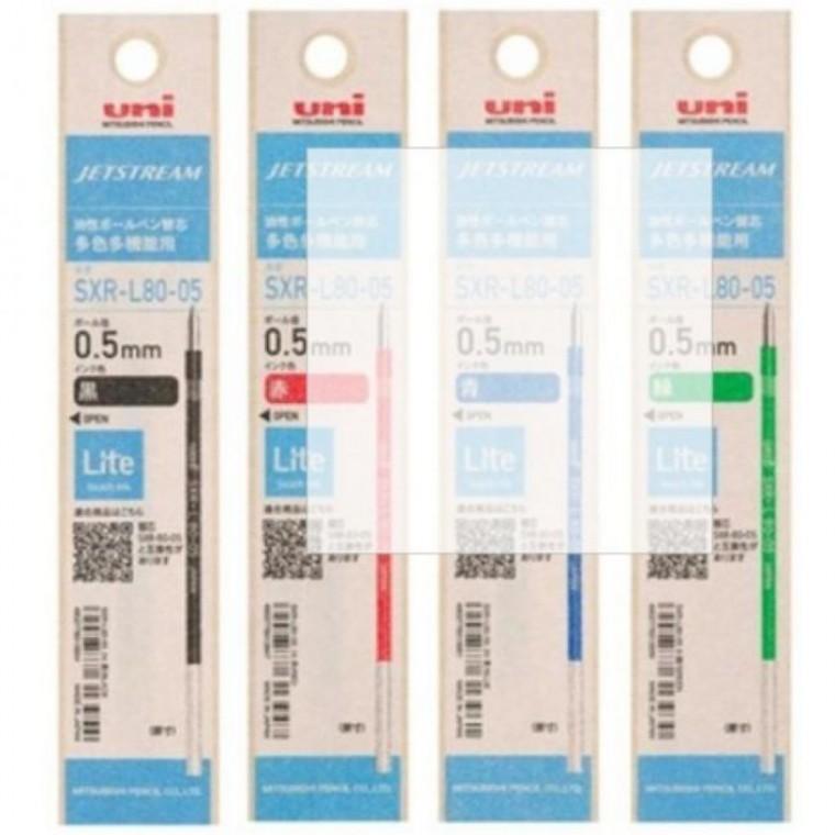 유니 제트스트림 라이트 터치 멀티펜 리필 0.5 SXR-L80-05