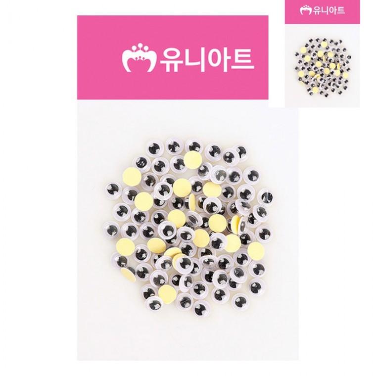 접착 눈알 6mm 인형만들기 인형부자재 인형눈알