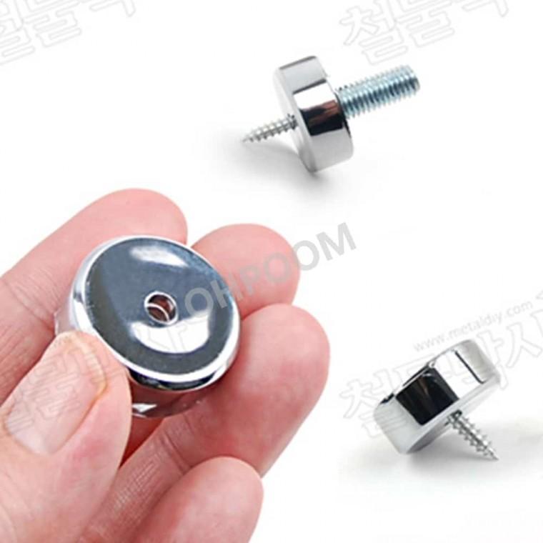 PVC다보 하부 다보볼트 액자고정 투명액자걸이