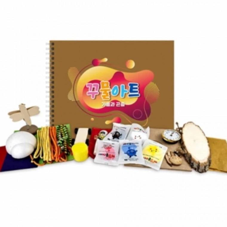 시니어만들기 가을 꾸물아트교재 브라운 난이도6