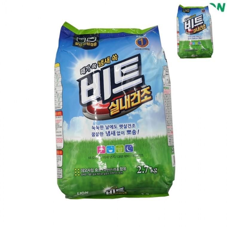 실내건조 가루 세탁세제 드럼겸용 2.7kg 세탁세제대용량 드럼일반겸용세제 가루세탁세제