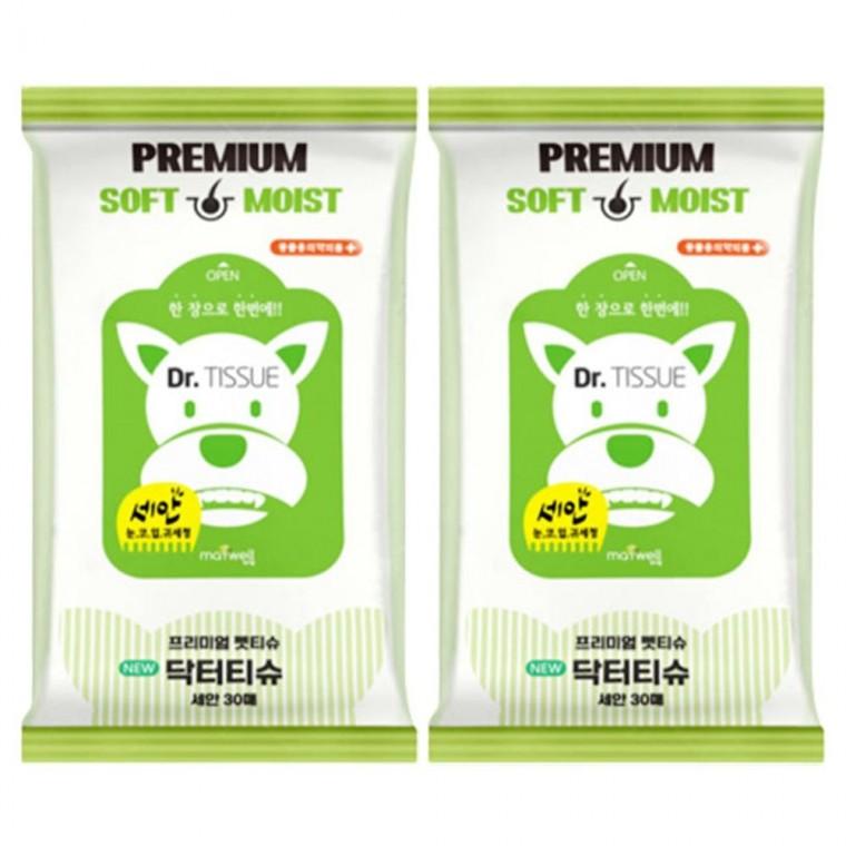 반려동물 세안 물티슈 30매 2P 강아지 고양이 펫티슈