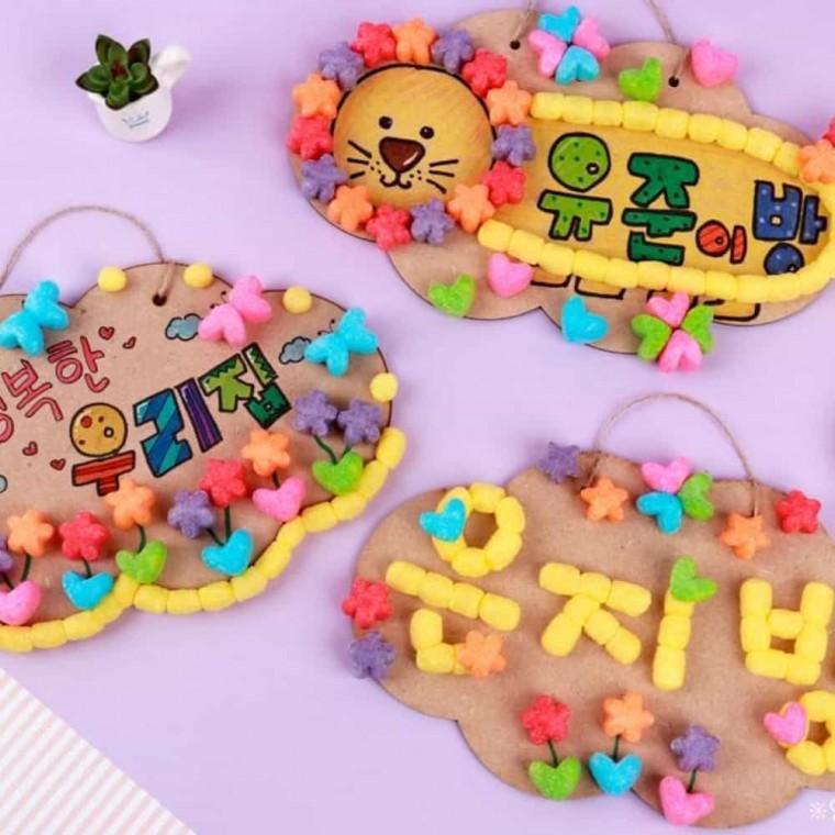 플레이콘 나만의 문패 만들기 5인용