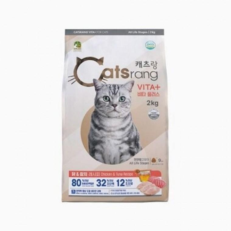 고양이 전연령 사료 2kg 캣 먹이 반려묘 밥