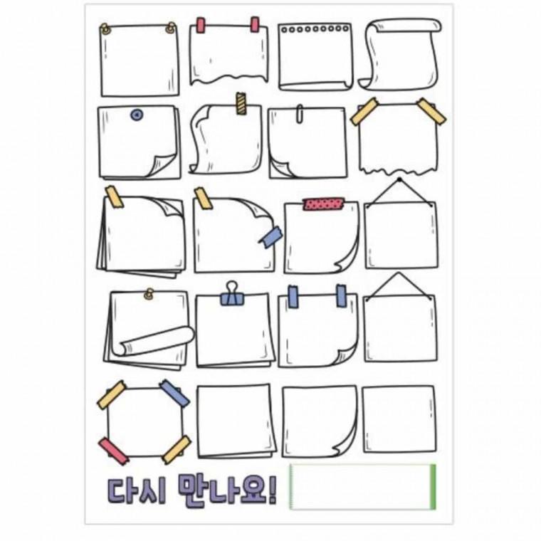 졸업편지 다시 만나요 롤링페이퍼