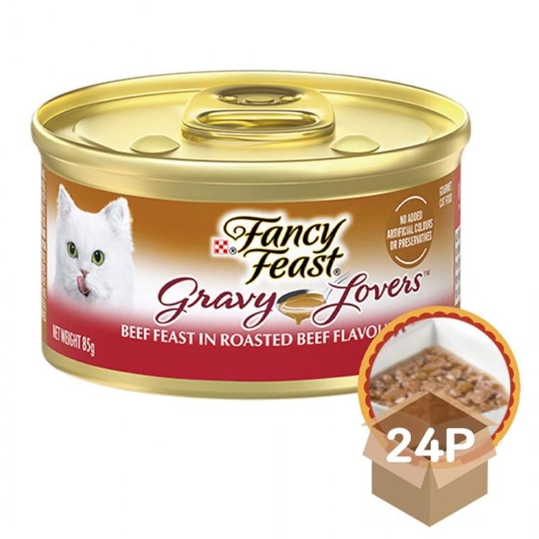 고양이 살코기 캔간식 비프 85g 24P 영양 통조림 음수