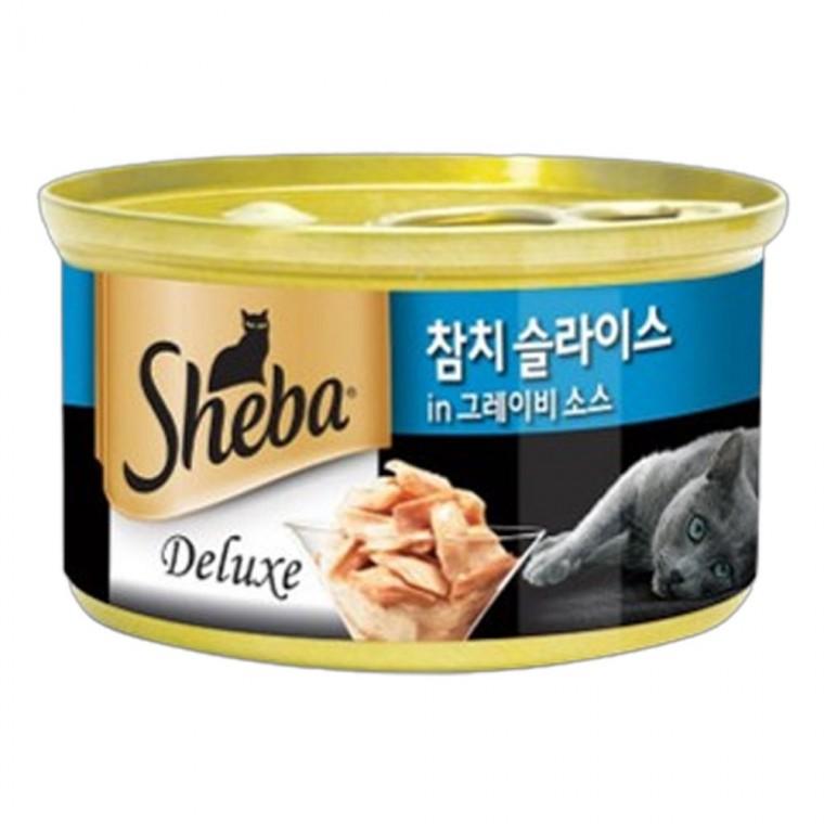고양이 영양 캔간식 참치슬라이스 그레이비 85g 1P
