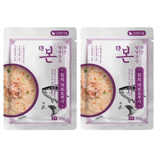 고양이 건강식 참치 가쓰오부시 50g 2P 반려묘 간식