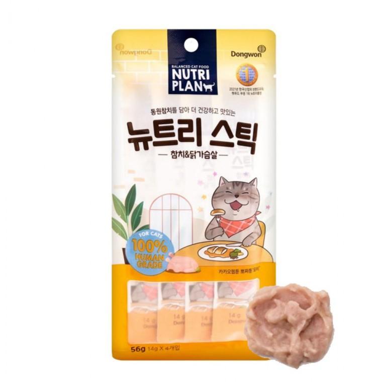 고양이 뉴트리 스틱 간식 참치 닭가슴살 4개입 1P